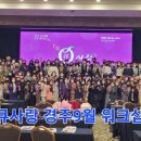 큐사랑염색방 - 여수시 무선6길 17 | 큐사랑염색방