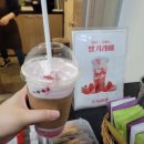 아미스카페3호 이미지