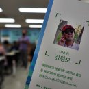 (주)경성문화사