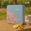 그래인스쿠키 - 성남시 분당구 백현동 | 그래인스쿠키