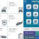 OK자동차서비스 이미지