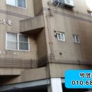 부흥로360번길 이미지