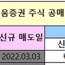 티엔디엔지니어링 이미지