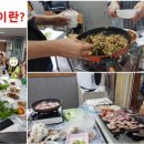 광명대한간호학원 이미지
