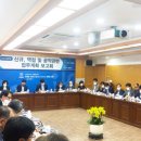 2022 풍산그룹과 함께하는 대한민국 청소년교향악축제 | ☑ 10월 14일(금) #안동뉴스 모아보기