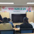 엄마&아기옷 만들기 | 임신&amp;출산 기록: 우리 아기를 위한 첫 옷, 손자수 배냇저고리 만들기(이름 자수 팁)