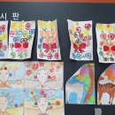 현덕보건지소 이미지