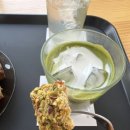 평화와평화;산책종점