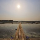 하천 보건진료소 이미지