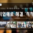 민원실 이미지