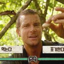 제이미 피티 스튜디오 이미지