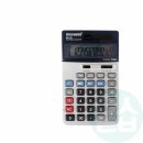 태양미니마트 이미지