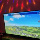 노래사랑노래연습장 이미지
