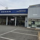 쌍용자동차 김해서비스프라자 이미지