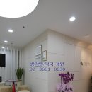 마곡메디칼약국 이미지