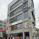 올리포케