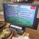 GS25원주장양 | 강원도 원주 보리밥 정식 맛집, 보릿고개 (내돈내산 리뷰)