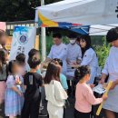 학교부설 이미지