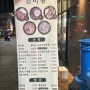 비산로-9 네이버블로그