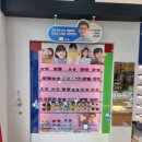 k비젼안경 인천논현점 네이버블로그