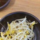 임숙현돼지주물럭 이미지