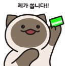 예술곱창 이미지