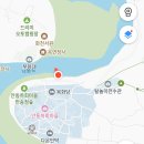 와룡경로당 | 안동당일치기여행/장수안동찜닭,안동젤라또 아차가,안동 낙화놀이(교통정리안되는하회마을),안동월영교...