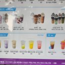 더벤티 논현역점 네이버블로그