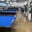 씨티당구장 이미지