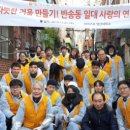 반송1동주민센터 이미지