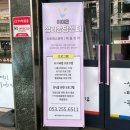 프로젝트오협동조합