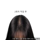 밝은조명 이미지