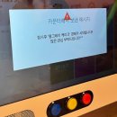 대구 동성로 겨울데이트 대구 신상 보드게임카페 노리터 동성로점