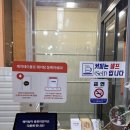 철마상 | 부산 기장 철마 맛집 온당골 후기ㅣ서울식 불고기 가족외식 추천