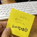 불닭발땡초동대문엽기떡볶이충북 이미지