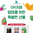 꼬마별어린이서점 이미지