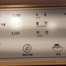 버무리떡볶이죽전도담
