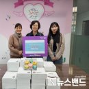 협동조합청소년어울림 뉴스밴드