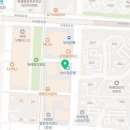 위례다나약국 이미지