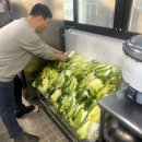 하경식당 이미지