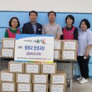 은혜김치 이미지