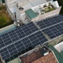 광남태양광 이미지