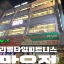 문화비2_카카오페이