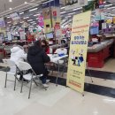 홈플러스 인하점 이미지