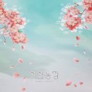 이언농장 네이버블로그