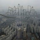 빨강궁전 이미지