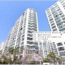 아름마을건영아파트 이미지