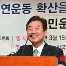 이만우 이미지