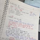 스포츠지도사 2급 - 운동역학 | 2026 생활스포츠지도사2급 필기 후기