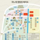 [캠핑기록 02] 전남 계곡 캠핑장 , 별이 쏟아지는 보성 하느제 여름캠 후기